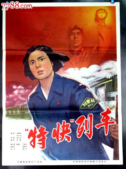 台湾元培医事科技大学文凭毕业证哪里能买到