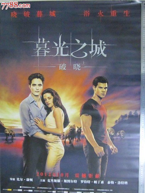 日本神户国际大学文凭毕业证怎么制作